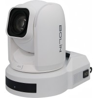 Bolin R9-420NW NDI White Bolin Technology - 7