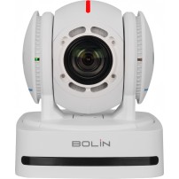Bolin N2-220XW NDI White Bolin Technology - 1