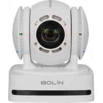 Bolin N2-210XW NDI White Bolin Technology - 5