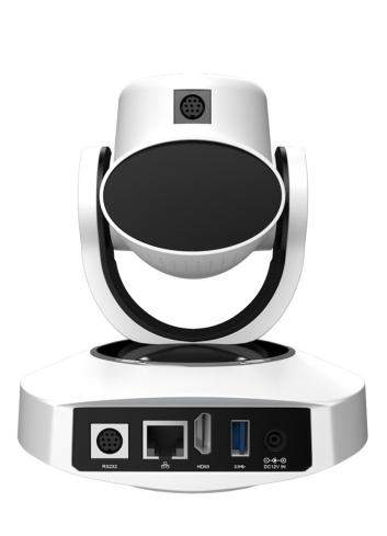 Arec CI-T21H | Kamera PTZ ze śledzeniem, śledząca kamera konferencyjna, Full HD, 10x zoom, USB, IP, HDMI Arec - 1