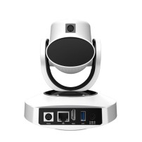 Arec CI-T21H | Kamera PTZ ze śledzeniem, śledząca kamera konferencyjna, Full HD, 10x zoom, USB, IP, HDMI Arec - 3