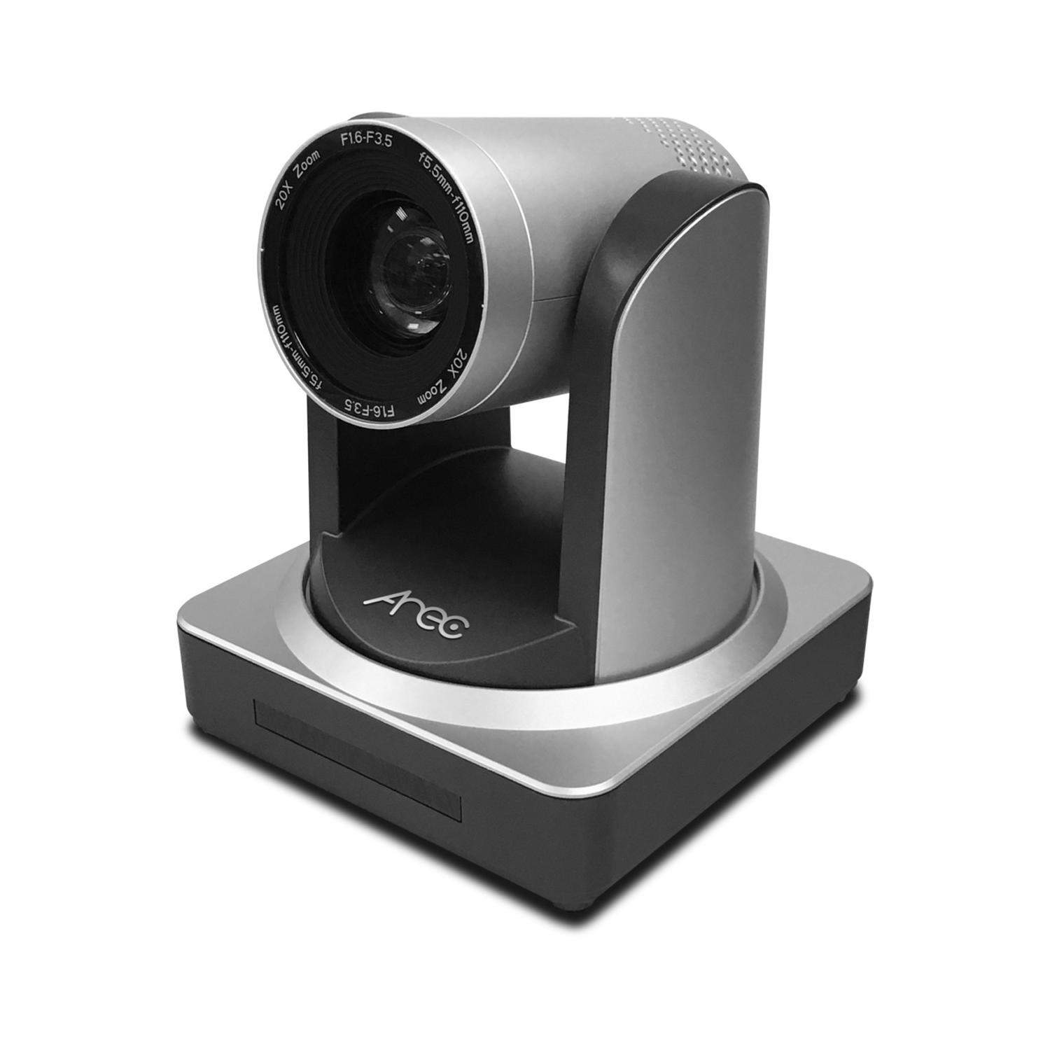 Arec CI-22H | Kamera PTZ konferencyjna 20x Zoom, USB, IP, HDMI Arec - 1